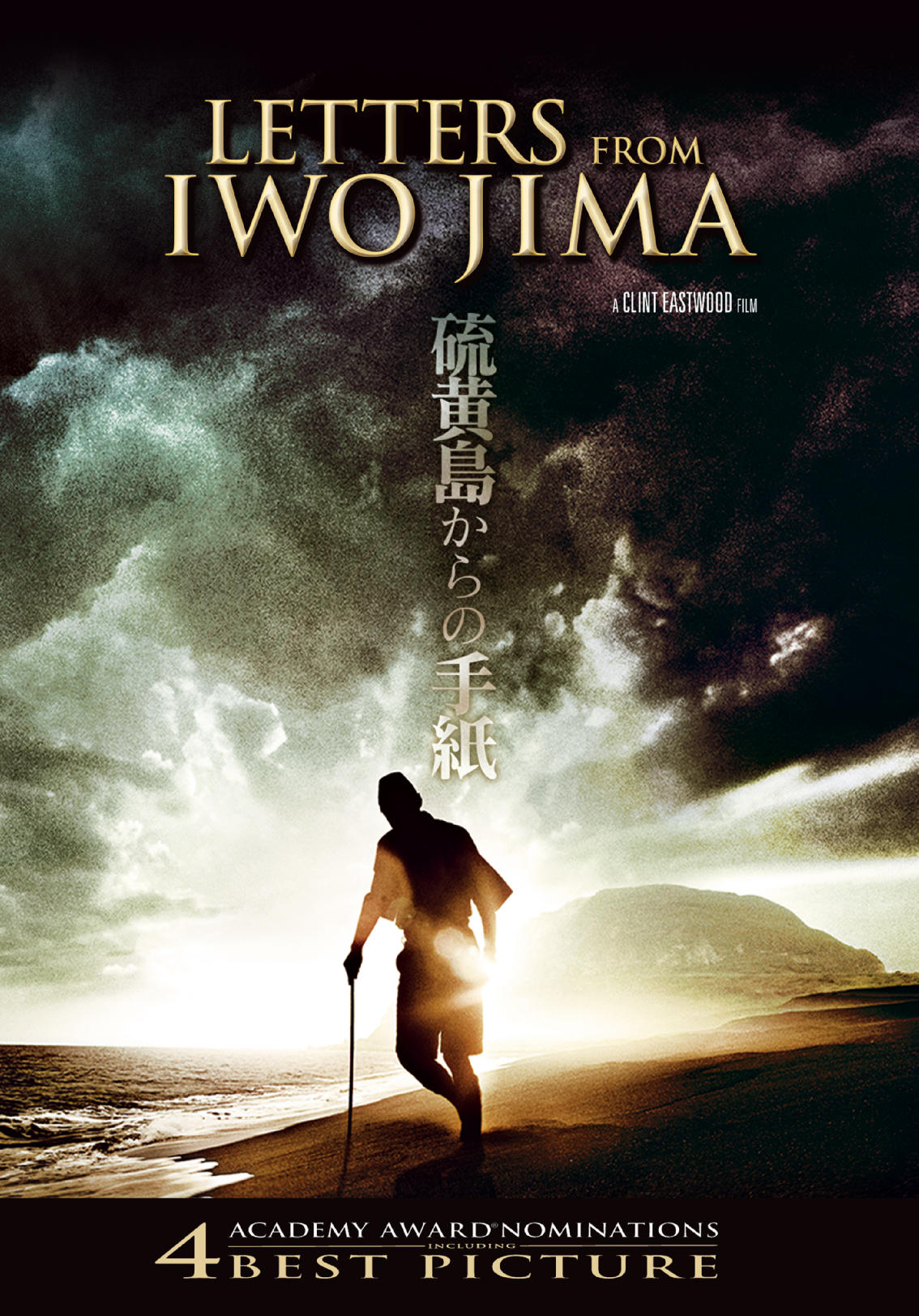 Letters From Iwo Jima Stream Eng Sub