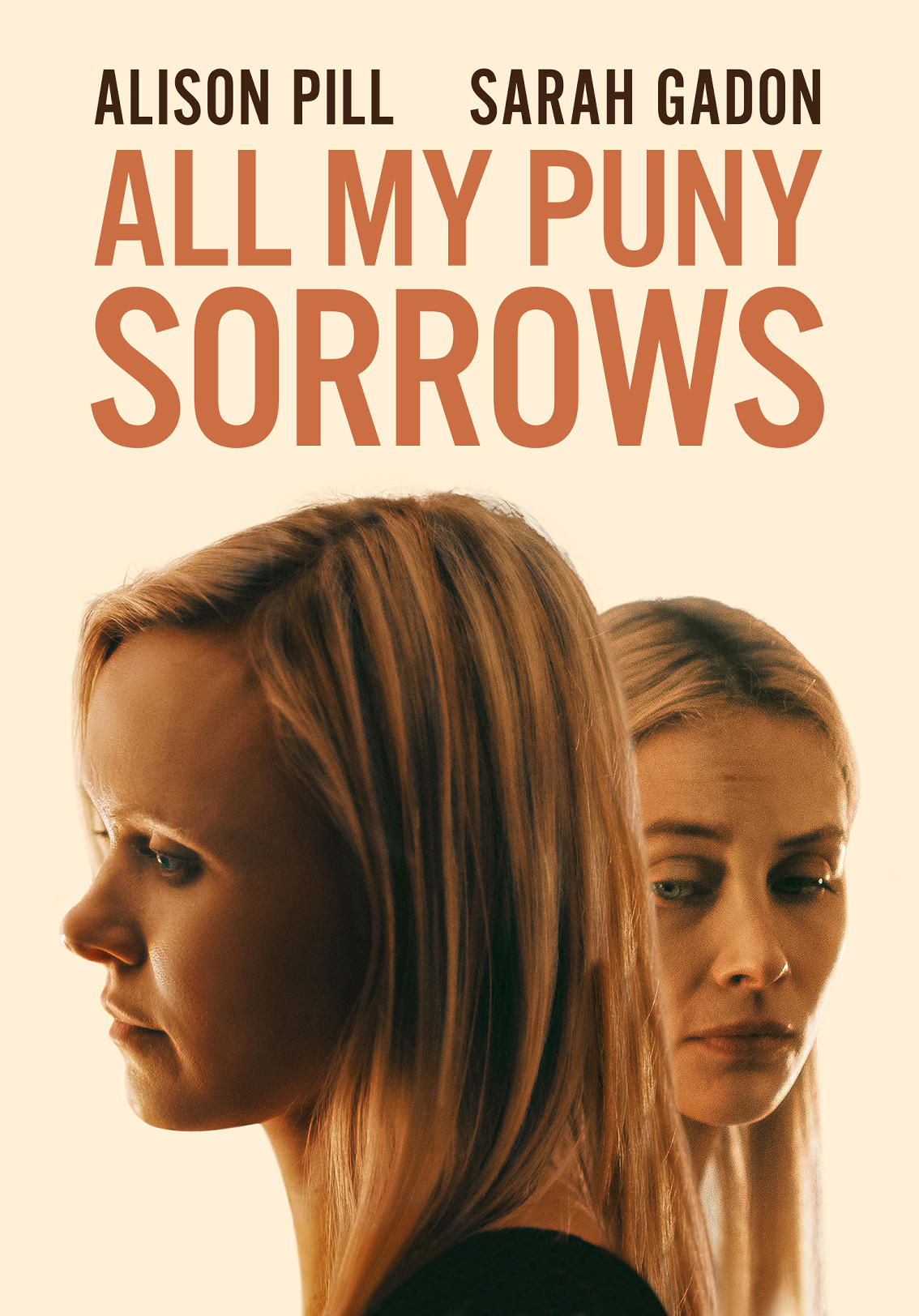 puny sorrows